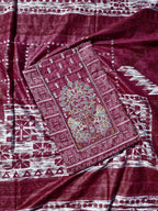 Peacock Embroidered Plum Cotton Suit Material